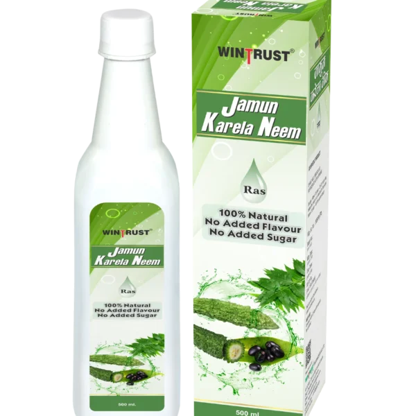 Jamun Juice