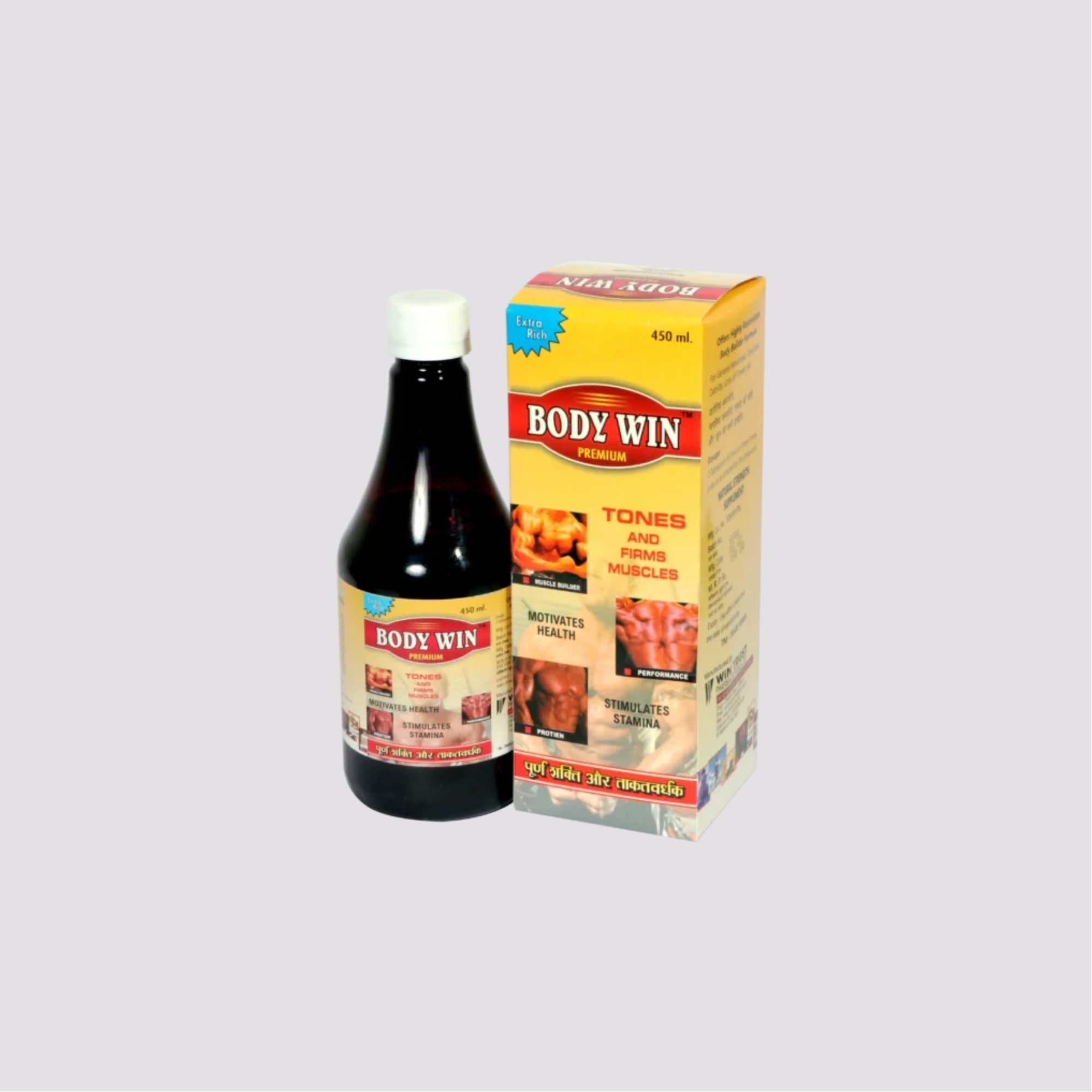 Body Win (Premium Syrup)